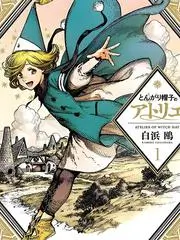 麻豆免费版-萌宝助攻